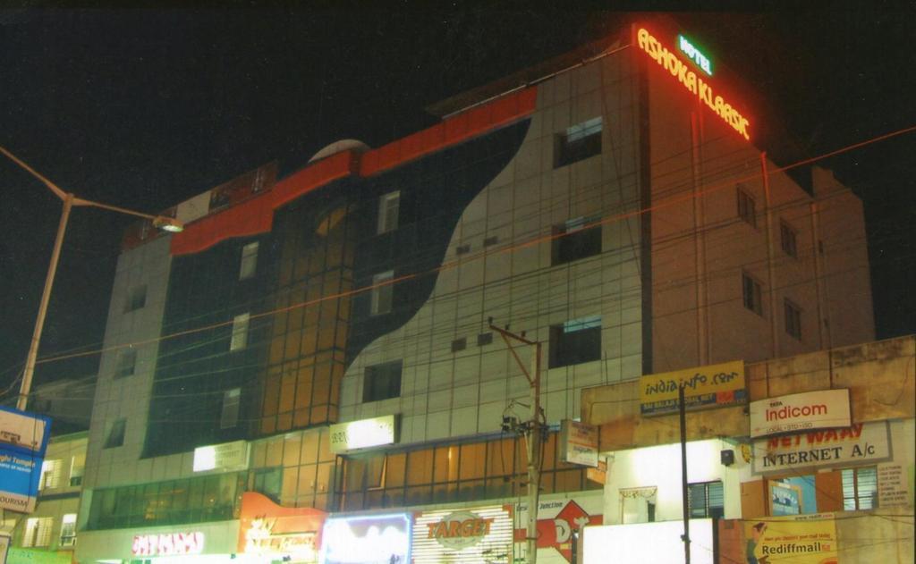 Hotel Ashoka Klassic Гайдарабад Екстер'єр фото